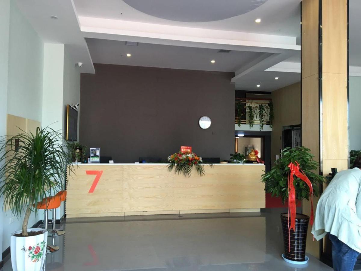 Hotel 7Days Premium Lianyungang Guanyun Nanjing West Road Hesheng Square Branch Zewnętrze zdjęcie